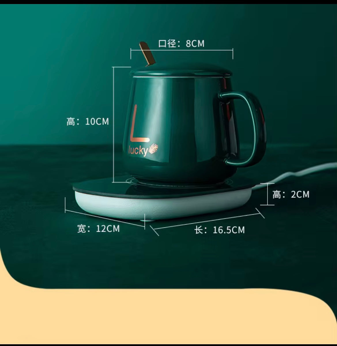 USB Constant Temperature Mug Set, Available In Green , Pink , White & Red