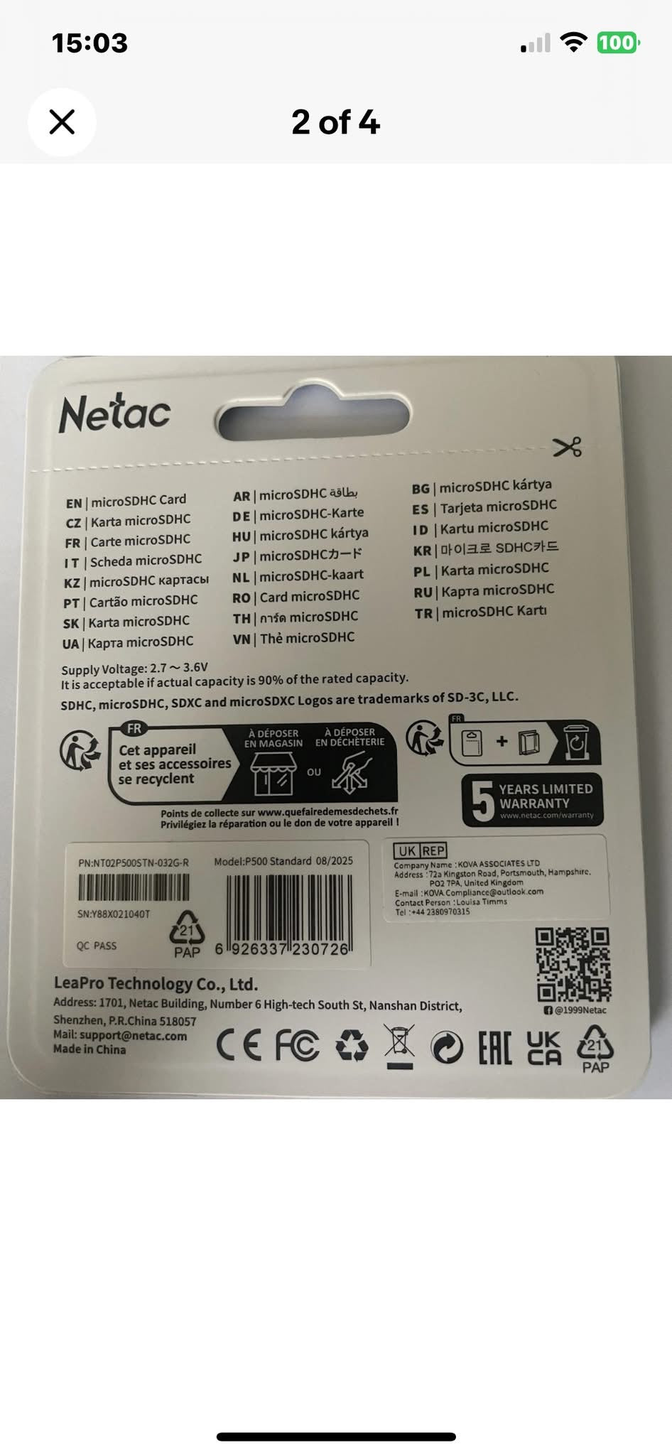 Netac  32gb Micro SDHC Card